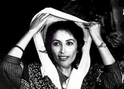 benazir bhutto shaheed. Shaheed Mohtarma Benazir